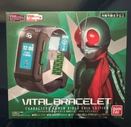 幪面超人50周年紀念 1號育成手錶手環 VITAL BRACELET