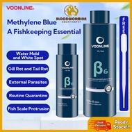 Voonline β6 Methylene Blue Fish Medicine Parasites Water Treatment for Aquarium Fish Tank亚甲基蓝（READY 