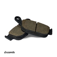 Zontes ผ้าเบรคหน้า และ ผ้าเบรคหลัง แท้ Zontes 350D350E สินค้าแท้ 100%