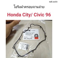 โอริงฝาครอบจานจ่าย Honda City Civic 96 อะไหล่รถยนต์