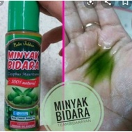 💥READY STOCK💥 MINYAK BIDARA JABBAR 💯 ORIGINAL HQ 50ml