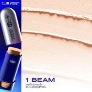 BWB Moonbeam Radiance Skin Tint