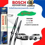 ใบปัดน้ำฝน Bosch Advantageขนาด 19/21 สำหรับ FORTUNER ถึงปี 2015 VIGO DMAX ถึงปี 2019 TRITON