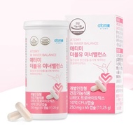 100% Original Korea Atomy W Inner Balance 艾多美女士益生菌 250mg x45