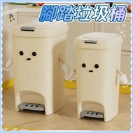 Pedal Trash Can Cute Tall Kitchen Living Room Bathroom Modeling