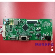 Original HKC M27A6F H270 Drive Board Motherboard Straight Surface