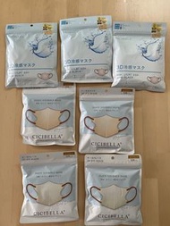 現貨 cicibella 3D 口罩 冷感 立體