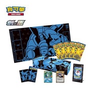 繁中 25週年 25th 水箭龜 頂級收藏箱 超級進化  特別組合 寶可夢 Pokemon card 卡 寵物小精靈 sv8a m2 m2a 伊貝 伊布 莉莉艾 噴火龍 比卡超 耿鬼  25th 黑 