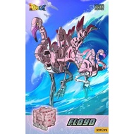 BEASTBOX BB-53 Floyd bb 53 flamingo beast box