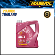 🔥ขายดี🔥 MANNOL Elite 5W-40 น้ำมันเครื่องสังเคราะห์เเท้+Ester group V ออกแบบสำหรับเครื่องยนต์ เบนซิน, ดีเซล,LPG/NGV ( Ester technology + Synthetic Base + Modern Additive ) ปริมาณ 1,4,5 ลิตร