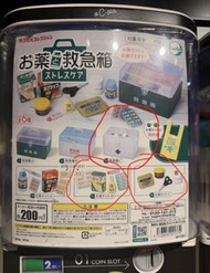 Tarlin 迷你藥品救急箱 扭蛋