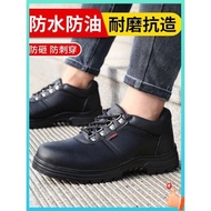 Work Shoes Safety Shoes Steel Toe Shoes Labor Protection Shoes Men's Summer Anti-smashing Anti-puncture Old Protection Steel Toe Strap Steel Plate Work Safety Construction S