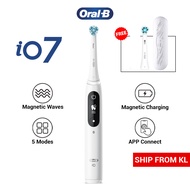 ORAL-B Electric Toothbrush iO-7 Berus Gigi Electric Electronic Toothbrush 電動牙刷 电动牙刷