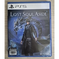 PS5 Lost Soul Aside (Used)