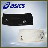 ASICS FUJITRAIL Performance Belt - Unisex Running Accessory