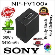 Sony NP-FV100a  Rechargeable Battery Pack (Sony)