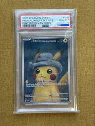 PSA 10 梵高比卡超