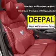 DEEPAL car headrest neck pillow car waist cushion car interior cushion for DEEPAL  S07 S05 E07