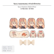 ชุดเบาะรองนั่งในรถ 9 ชิ้น ผลิตจากผ้าตาข่ายระบายอากาศ ลายการ์ตูน Zootopia Judy wolf ดีไซน์บางแบบสากล