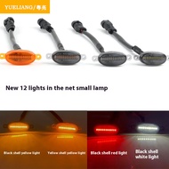 A1 Car LED Mesh Small Yellow Light 12V24V 12 Lights Waterproof Fence Fence Strobe Pickup Modified Me