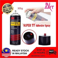3M Super 77 Spray Adhesive Multi Purpose Aerosol Spray Glue Strong Bond Gam