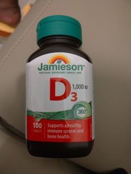 Jamieson D3 維生素D3 1000 IU