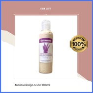 ☀️ ◟ ➼ Oatsense Moisturizing Lotion
