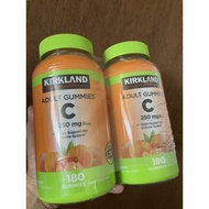 Kirkland Adult Vitamin C Gummies 250g