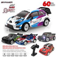 SG1605 SG1606 SG1603 SG1604 Pro 1/16 RC Car High Speed 2.4G Brushless 4WD 1:16 Drift Remote Control 