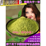Natural Hair Dyeing Powder Pure Plant Hair Dye Official Website India Heinet Pollen Cover White Hair
