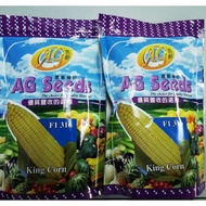 benih jagung manis AG SEED 316 king corn ORIGINAL (500g)