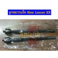 "Mitsu EX Rack Ball Joint" Mitsubishi Lancer Joint Genuine B060 1 Pair