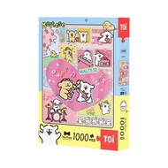 TOi圖益 線條小狗 小狗音樂會拼圖1000片 成人療癒玩具 可愛動漫