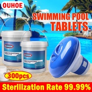 300pcs Pool Chlorine Granules for Swimming Pool Intex Bestway Pool Shock Philchlon
