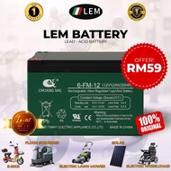 CHILWEE ORIGINAL LEAD ACID BATTERY LEM EBIKE RECHARGEABLE 6-DZF-12 SOLAR / USP BACKUP BATTERY