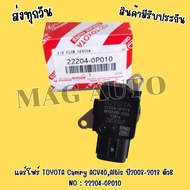 Air Conditioner​Four​ TO​YOTA​ Camry​ ACV40 Altis​ Year​2008-2018 Units​B NO : 22204-0P010 New Produ