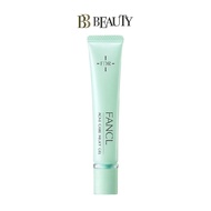 Fancl FDR Acne Care Milky Gel 18g  [Delivery Time:7-10 Days]