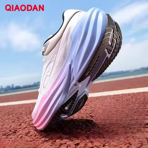 QIAODAN TG1.0 Women's Marathon Running Shoes 2026 New Platform Racing Shock Absorption Soft Long Dis