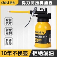 🔥 SG Spot🔥Deli High Pressure Oil Kettle Manual Oil Gun Long Nozzle High Pressure Fuel Injector Grease Injector Filler Sp