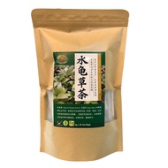 Water Turtle Herbal Tea | Wandering Jew Tea 5g x 20