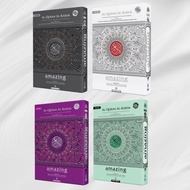 AL-QURAN AL-KARIM AMAZING A4 EDISI BAHARU