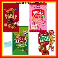 Monolog Style Ezaki Glico Sweets Assortment Set of 4 Types (1) Pocky Chocolate (2) Strawberry Pocky 