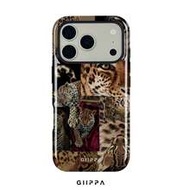1 Piece Fierce Leopard Pattern Design Phone 17 Pro Max Case, Suitable For Phone 16 Pro Max, 15 Pro M
