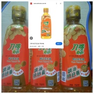 刀嘜純正花生油 750ml x3