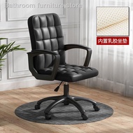 [COD]‍พร้อมสต็อก‍Puter Chair Office Chair Gaming Home Leather Executive Swivel Massage Gamer Lifting Rotatable Armchair Footrest Adjustable