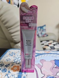 AHC Safe On Tone Up 防曬霜