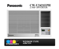 PANASONIC CW-U2421EPH 2.5HP Inverter Window Type Aircon