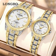 Long Bo Brand watch Quartz Ladies Wrist watch Fashion Waterproof Couple watch watch Men's watch 8R5I