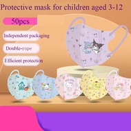 Independent Packaging Four-layer Protective Mask10pcs/bag Melody Children's 3D Kuromi KT Cat Cartoon