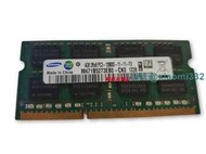 Samsung三星DDR3 4G 2RX8 PC3-12800S 1600MHZ 4GB筆記本內存條